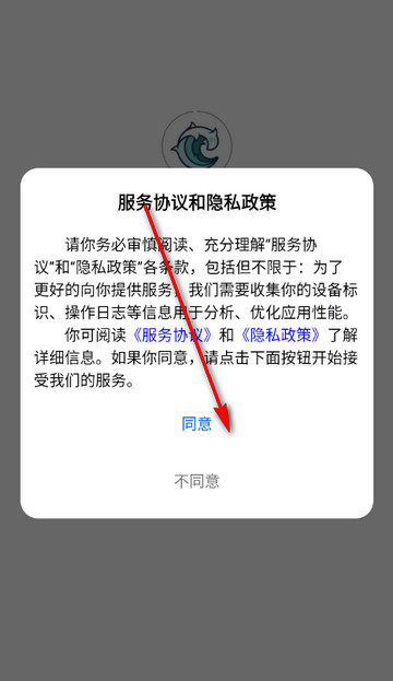 书海畅读app 书海畅读app