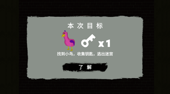 恐怖都市大冒险游戏 恐怖都市大冒险游戏