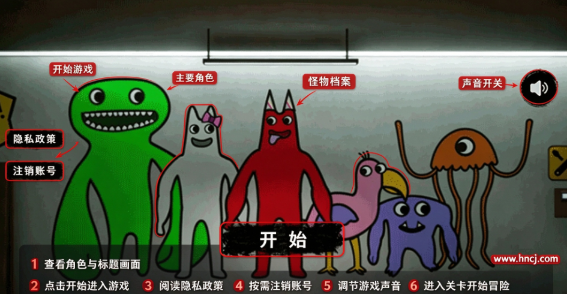 恐怖都市大冒险游戏 恐怖都市大冒险游戏