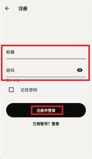 影犀app下载 影犀app下载
