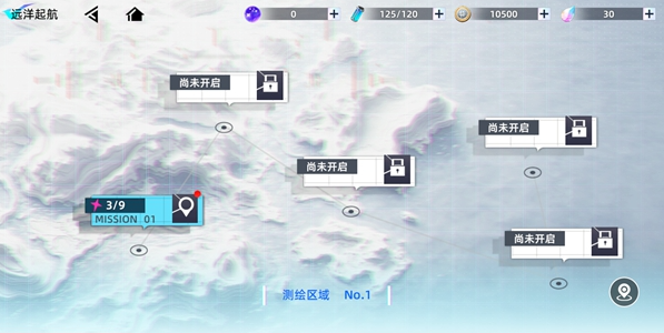 深鸢游戏 深鸢游戏