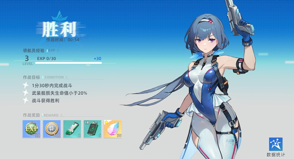 深鸢游戏 深鸢游戏