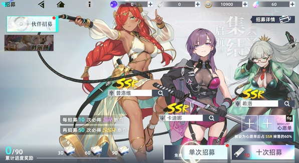 深鸢游戏 深鸢游戏