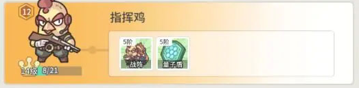 时光旅行社免费版 时光旅行社免费版
