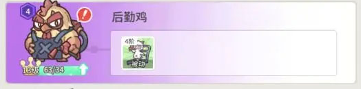 时光旅行社免费版 时光旅行社免费版