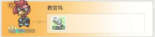 时光旅行社免费版 时光旅行社免费版