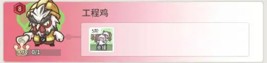 时光旅行社免费版 时光旅行社免费版