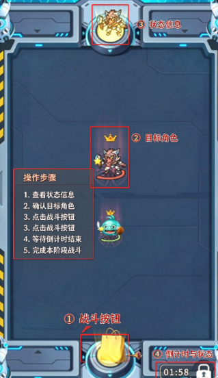 时光旅行社免费版 时光旅行社免费版