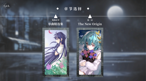 三角音韵游戏(Siglota) 三角音韵游戏(Siglota)