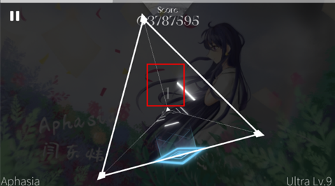 三角音韵游戏(Siglota) 三角音韵游戏(Siglota)