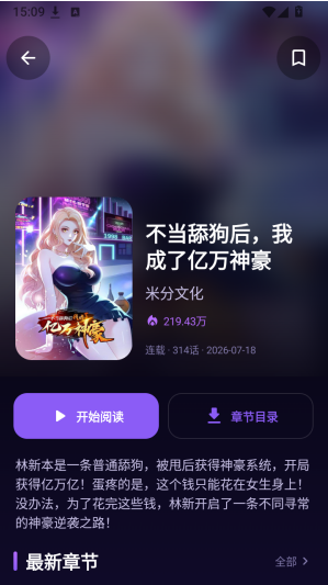 ����������app����