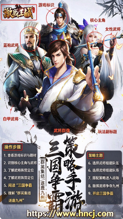 激战王城免费版 激战王城免费版