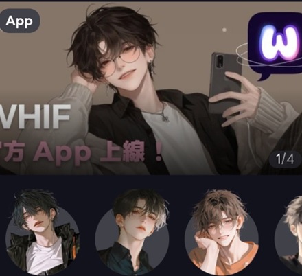 whif AI���°����ذ�װ�̳̼����İ�ʹ���������