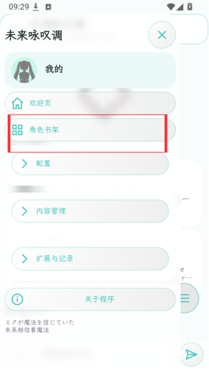 δӽAIapp����
