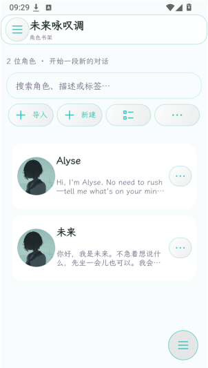 δӽAIapp����