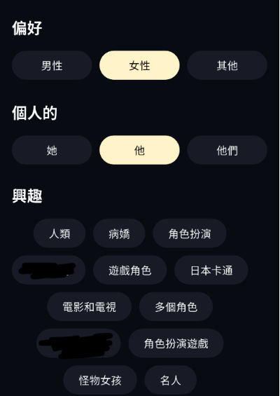 Sugary最新版 Sugary最新版