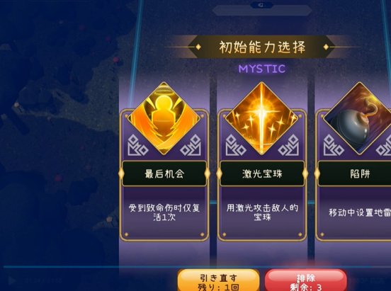 ���޷������������Ѽ�����