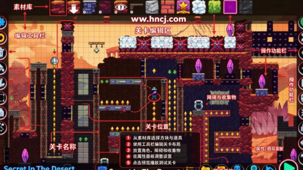 崩溃制造解锁版 崩溃制造解锁版