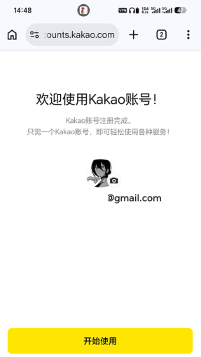 鬼怪世界官方版 鬼怪世界官方版