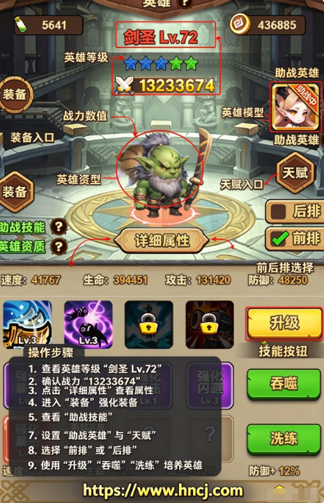 ������½�������°�