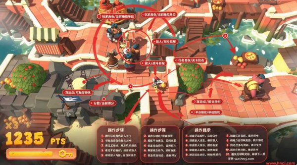 负鼠闹翻天手机版 负鼠闹翻天手机版