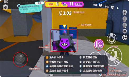 蛋仔派对离线服下载 蛋仔派对离线服下载