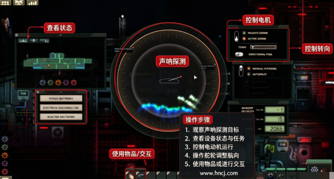 潜渊症免费版 潜渊症免费版