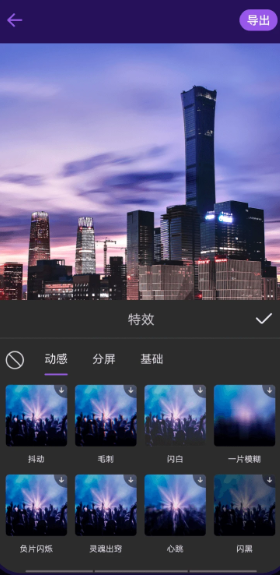 音乐播放器MP3格式转换app 音乐播放器MP3格式转换app