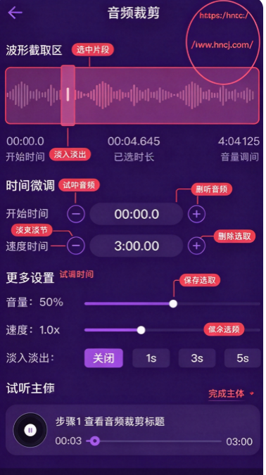 音乐播放器MP3格式转换app 音乐播放器MP3格式转换app