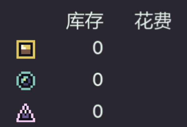 穹顶守护者游戏手机版 穹顶守护者游戏手机版