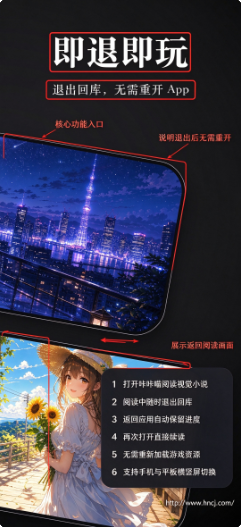 咔咔喵软件下载 咔咔喵软件下载
