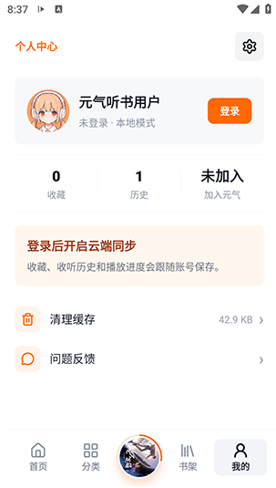 Ԫ������app����