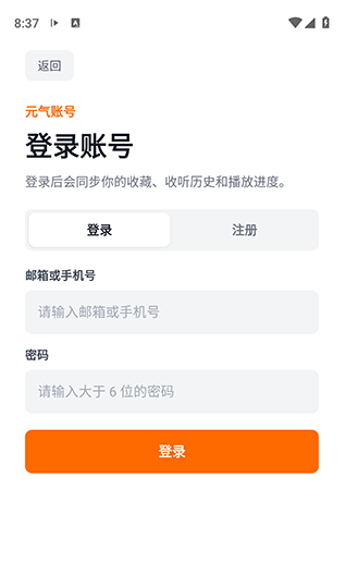 Ԫ������app����