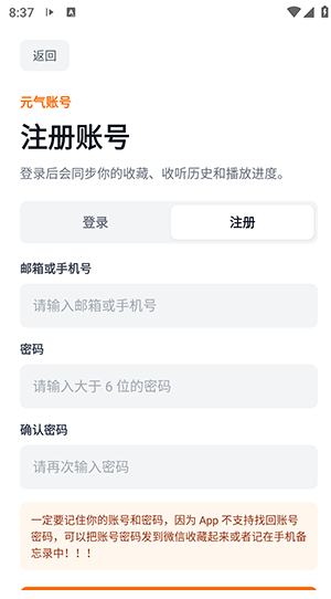 Ԫ������app����