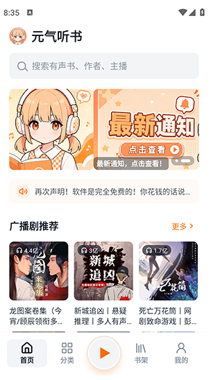 Ԫ������app����