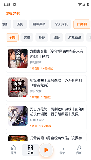 Ԫ������app����