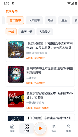 Ԫ������app����