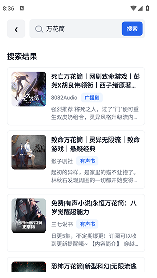 Ԫ������app����