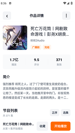 Ԫ������app����