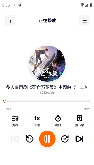Ԫ������app����