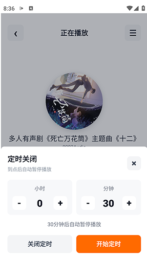 Ԫ������app����