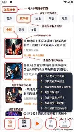 Ԫ������app����