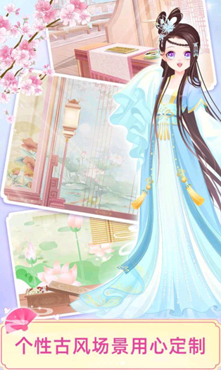 宫廷少女梦游戏Royal Beauty Salon美容装扮攻略 宫廷少女梦游戏Royal Beauty Salon美容装扮攻略