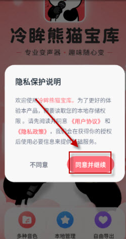 ������è����app���ذ�װ��׿�棬��ȫ��������