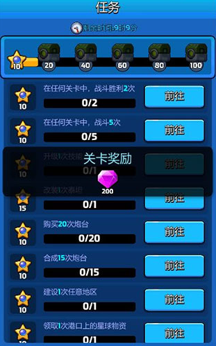 走开外星人官方正版下载入口,最新版手游攻略大全 走开外星人官方正版下载入口,最新版手游攻略大全