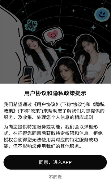 云赴app 云赴app