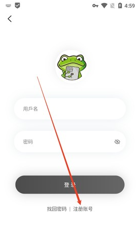 漫蛙4官方正版入口 漫蛙4官方正版入口