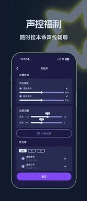 ����AI App���ذ�װ����������������Ѱ�