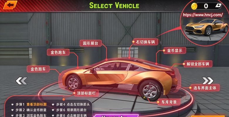 Car Crash车祸也疯狂 Car Crash车祸也疯狂
