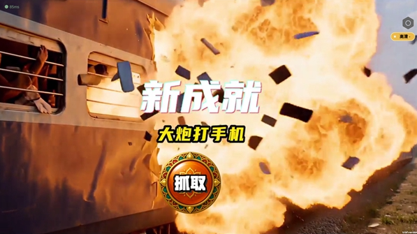 印度街头风云完整版 印度街头风云完整版